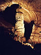 В пещере Мраморной